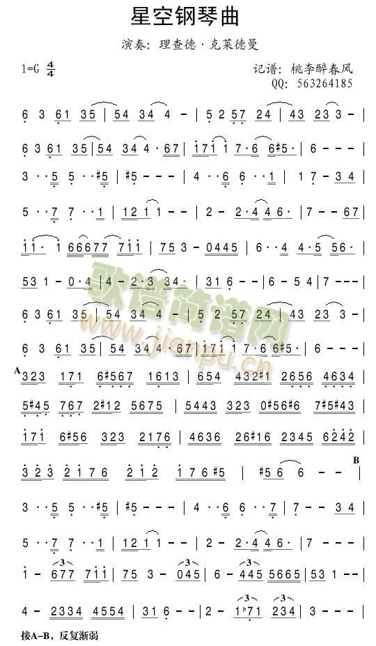 �ǿ��������������¡����R����(ʮ�ּ�����)1