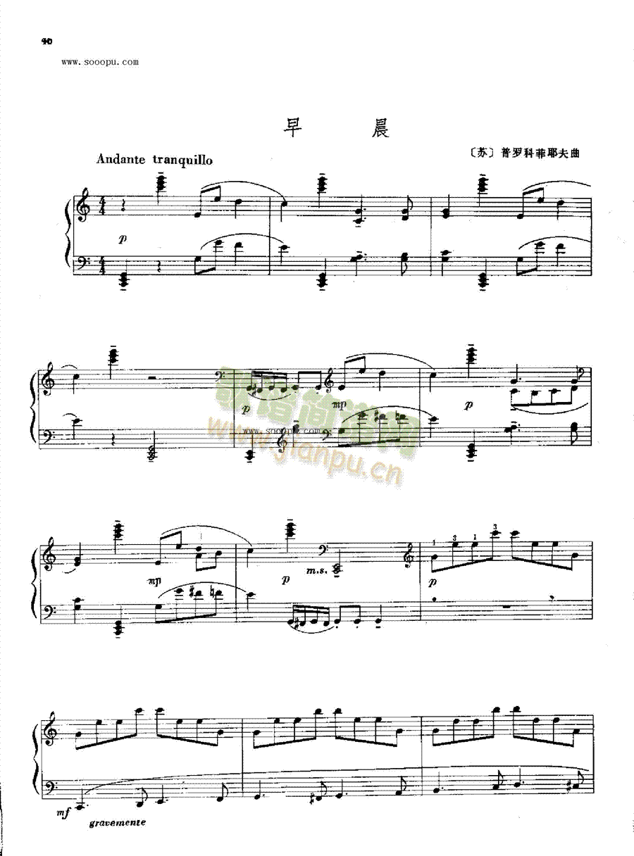 �糿�I�P(p��n)�(l��i)���(����V)1