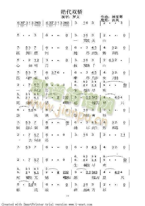 �^���p�(���ָ��V)1