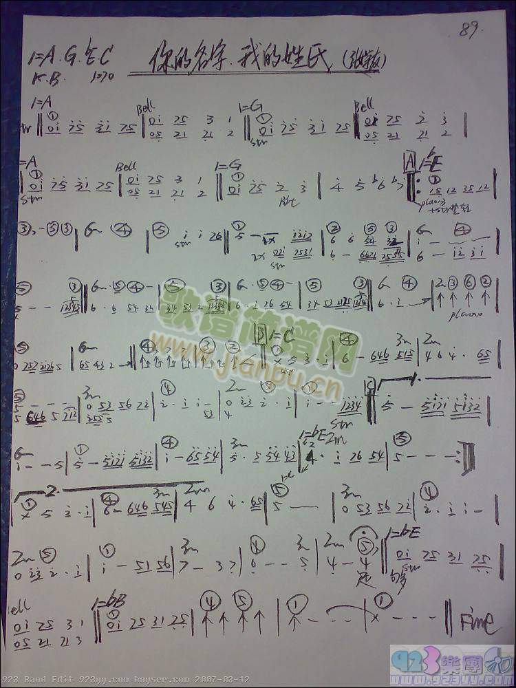 ���W(xu��)��-�������,�ҵ�����(ʮ�ּ�����)1