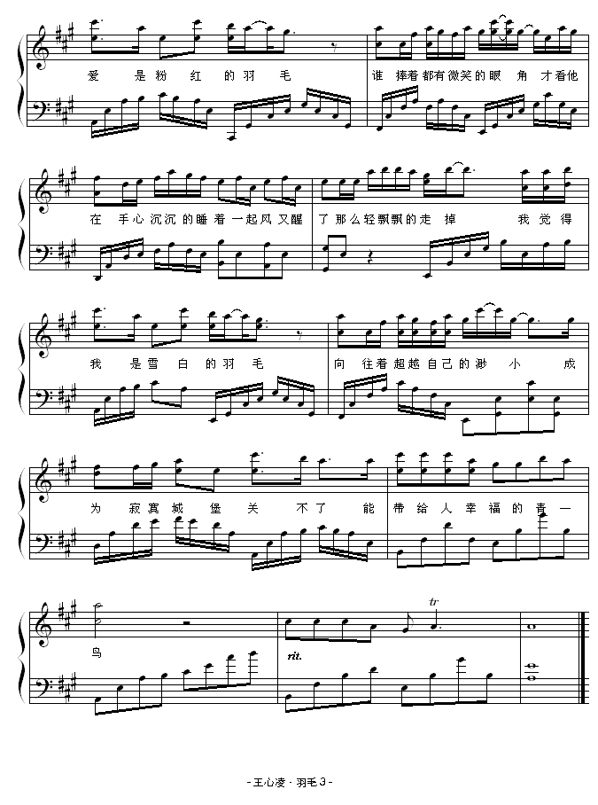 ��ë-�����(����V)3