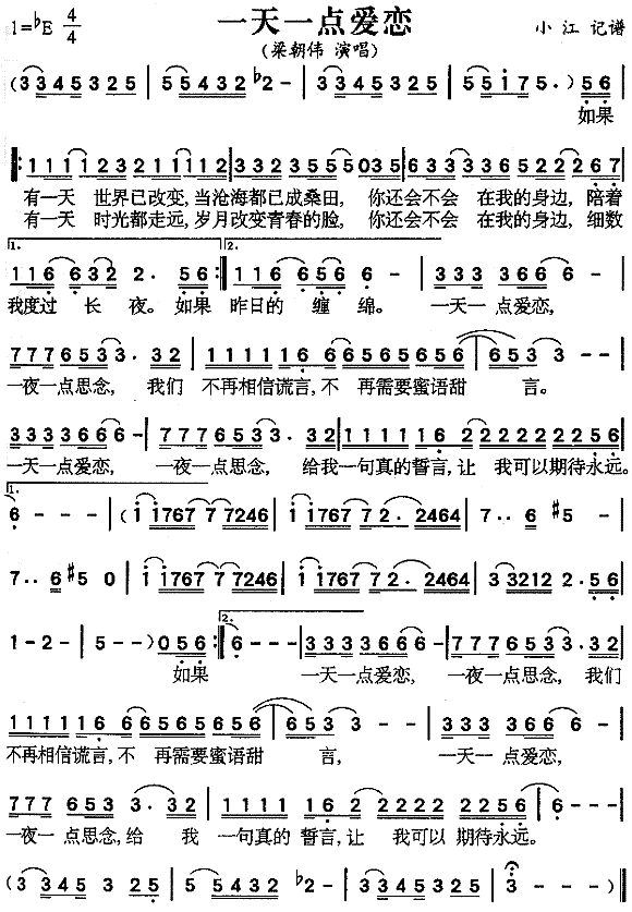 һ��һ�c(di��n)��(��i)��(���ָ��V)1