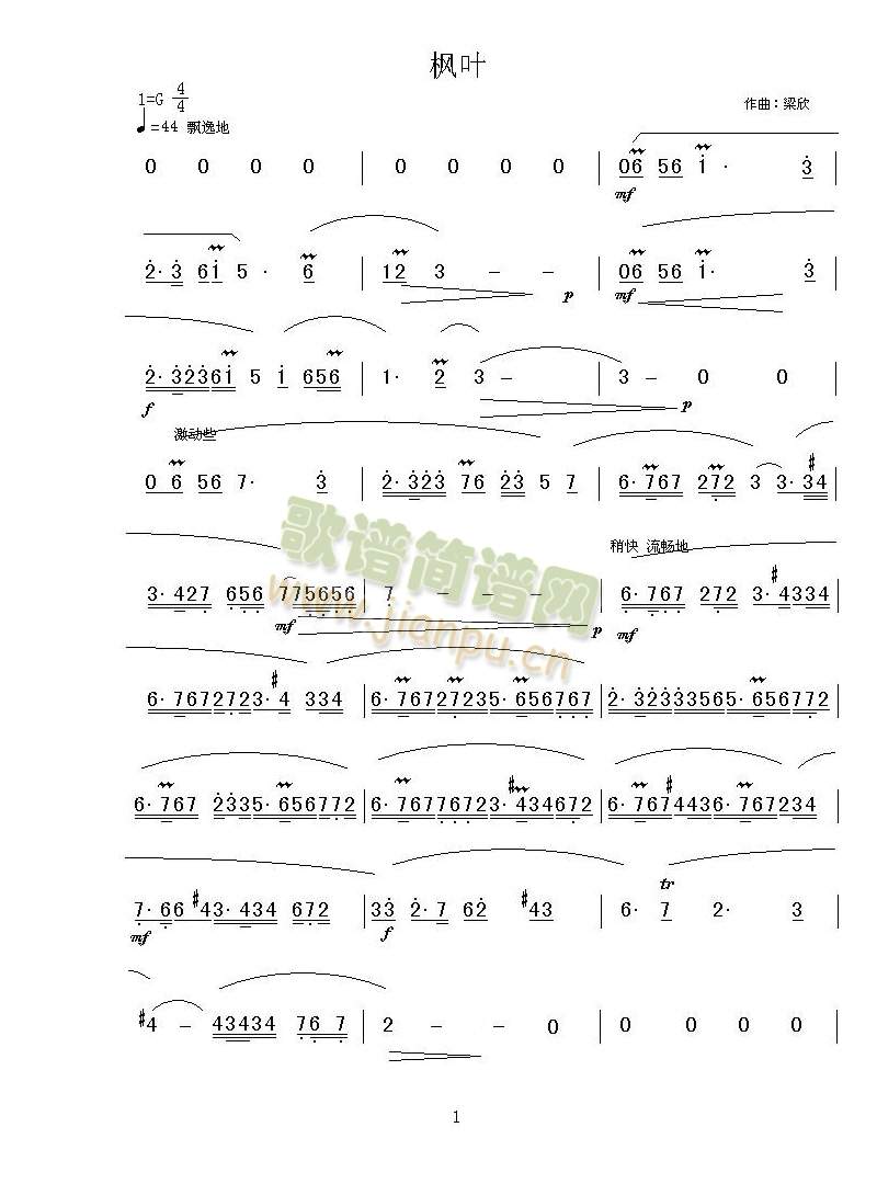 ���~(�Ѻ��V)1