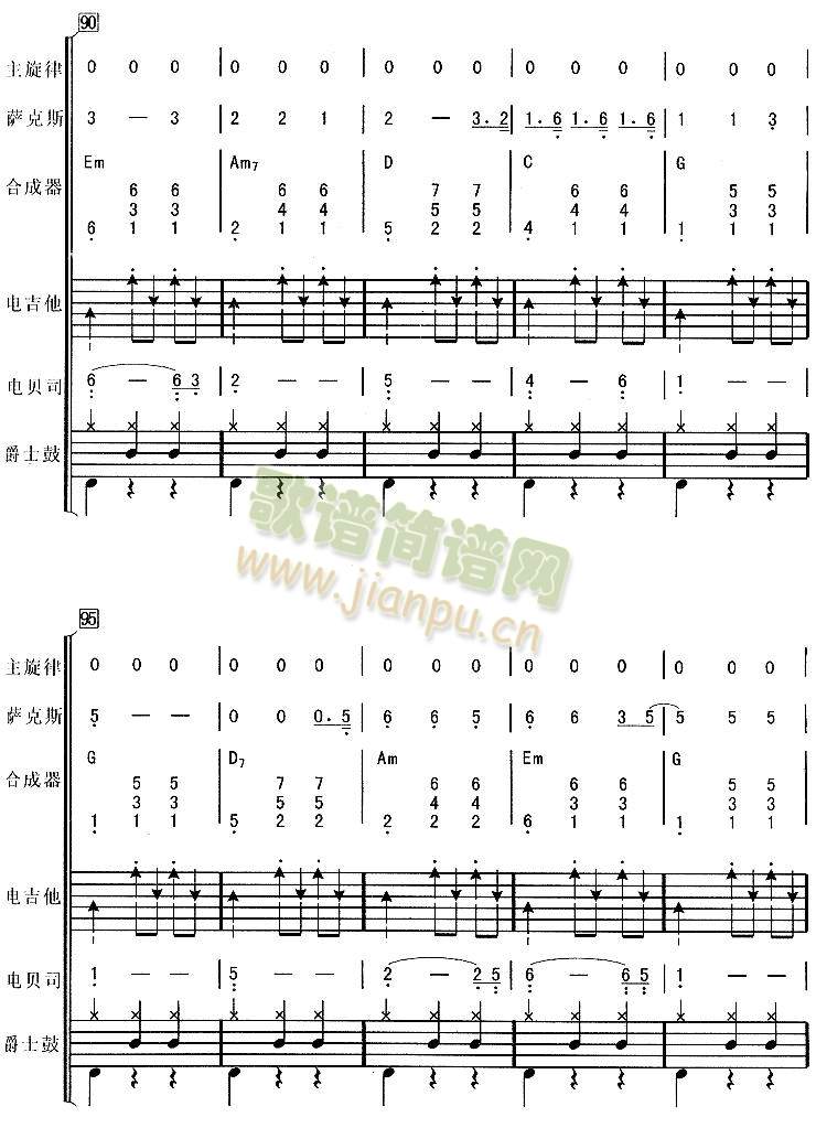 ����Ӣ��8-14(���V)3