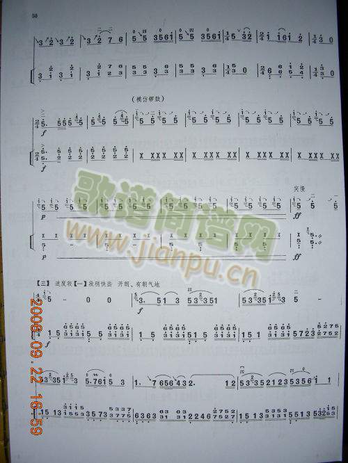 �Ǹ�1-8(����)7