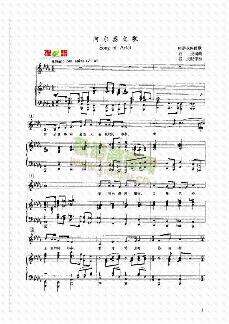 ����̩֮���I�P(p��n)�(l��i)���(������(l�� )�V)1