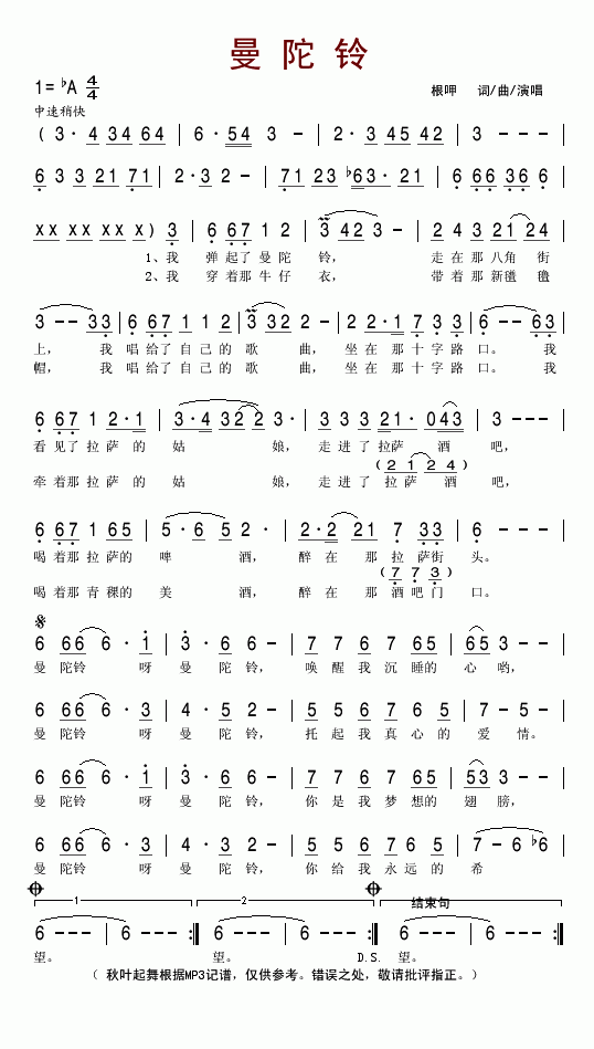 �����(���ָ��V)1