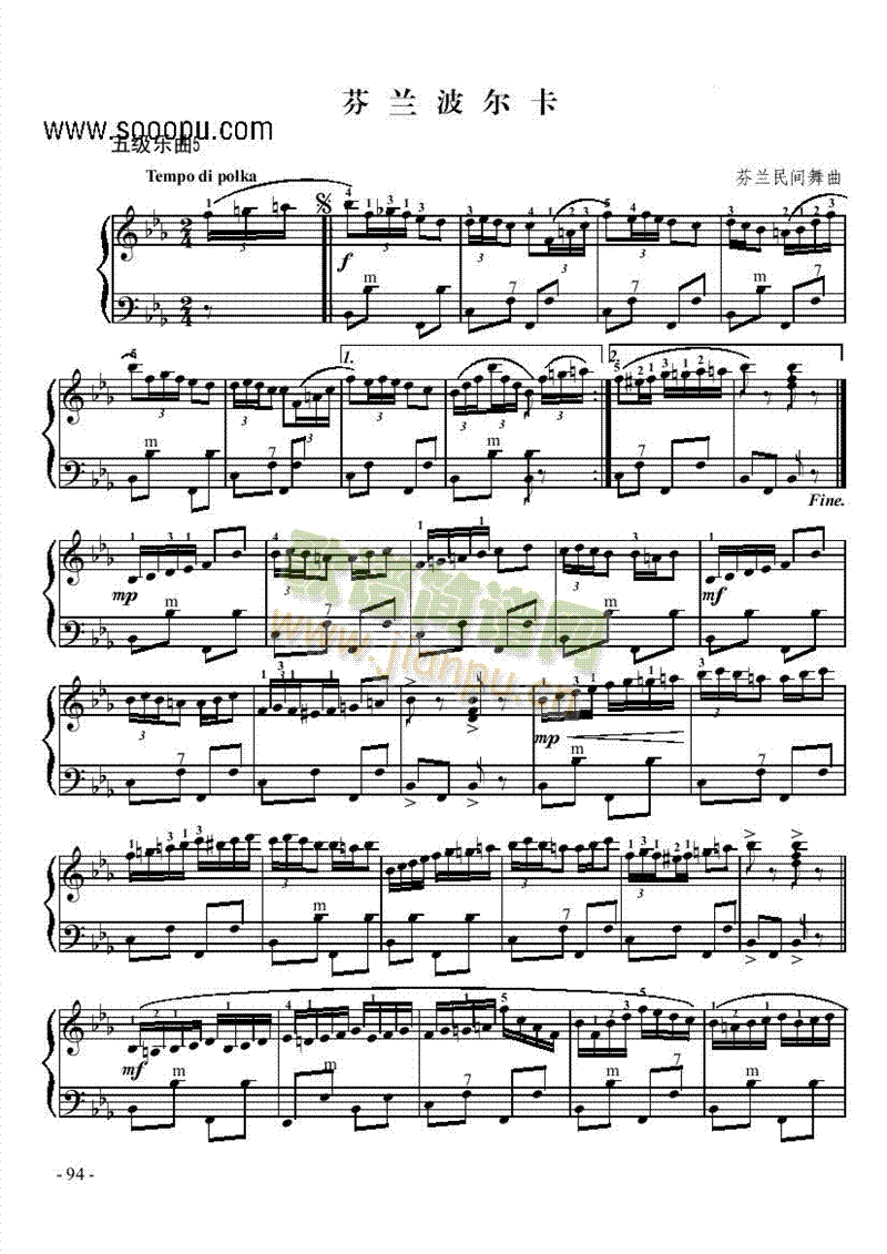 �弉��(l�� )���I�P(p��n)�(l��i)���L(f��ng)��(������(l�� )�V)1