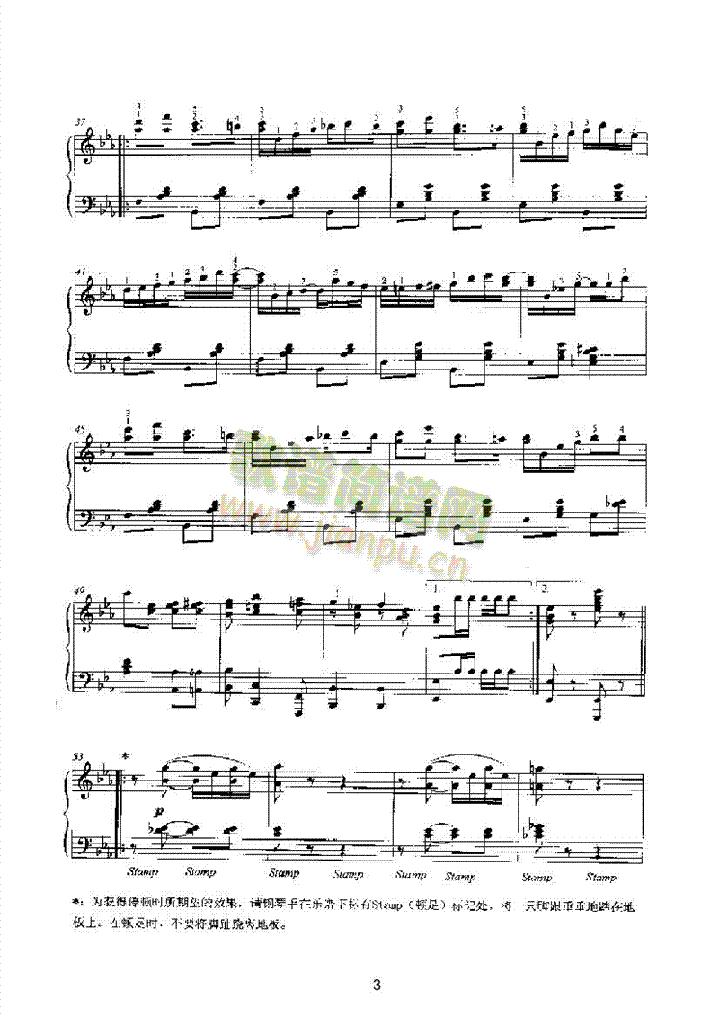 �׸�̩ķ֮���I�P(p��n)�(l��i)���(����V)3