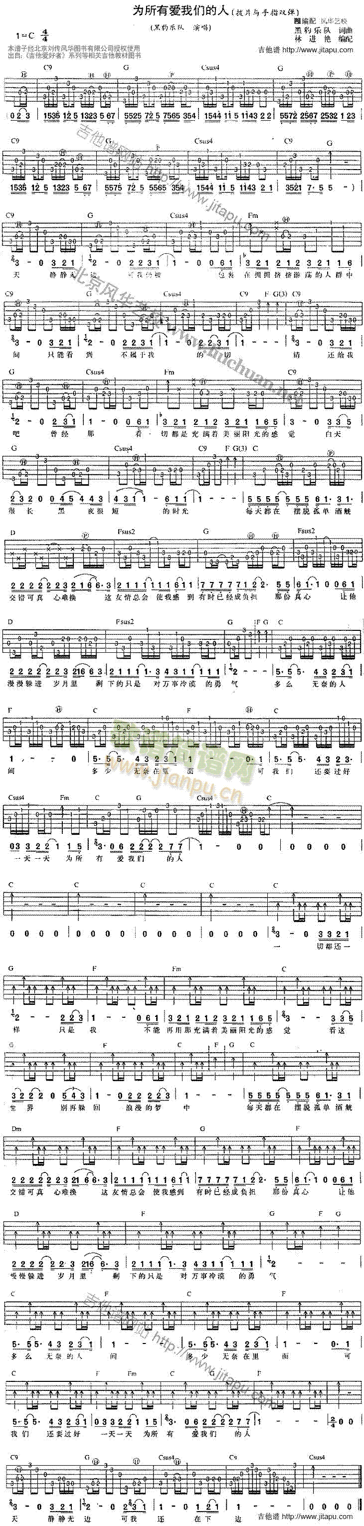 �����А�(��i)�҂�����(�����V)1