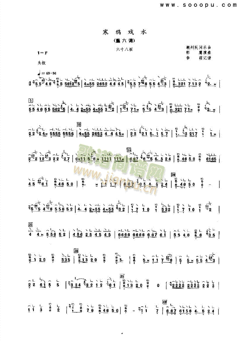 ���f��ˮ��(l�� )�(l��i)�Ź~(������(l�� )�V)1