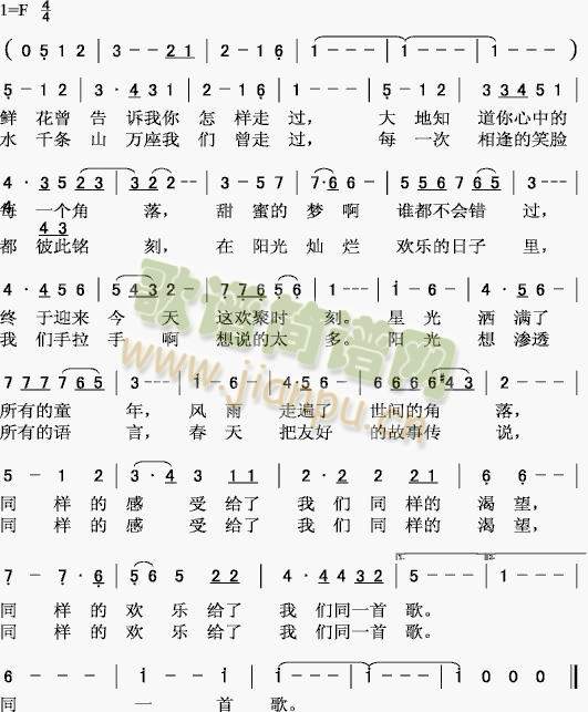 ͬһ�׸�(���ָ��V)1