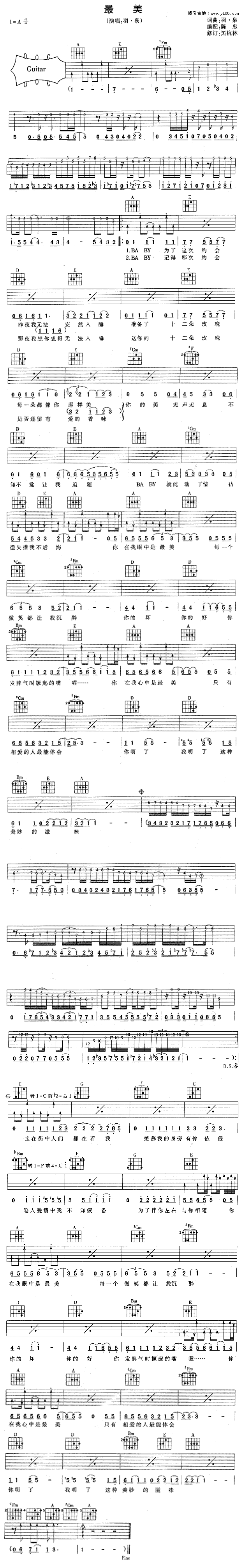 ����(�����V)1