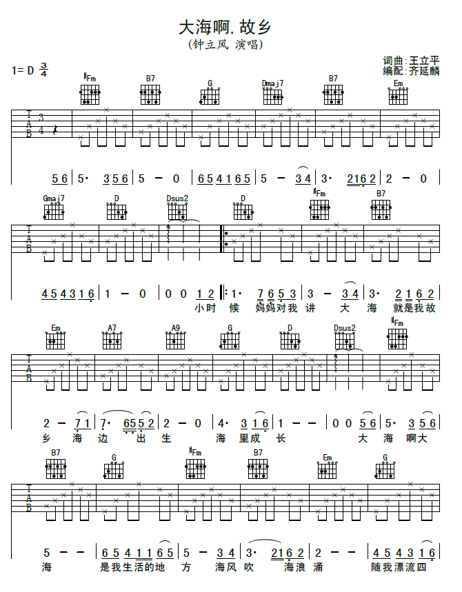 �󺣰�,���l(�����V)1