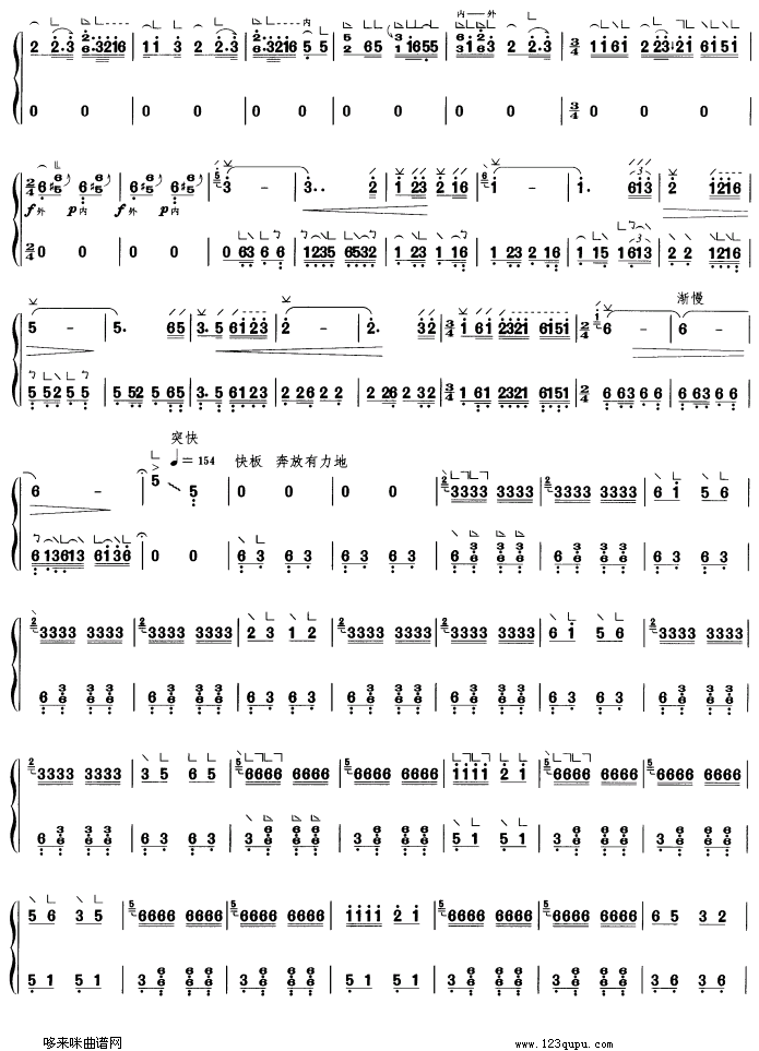 �������_(�Ź~�P���V)3