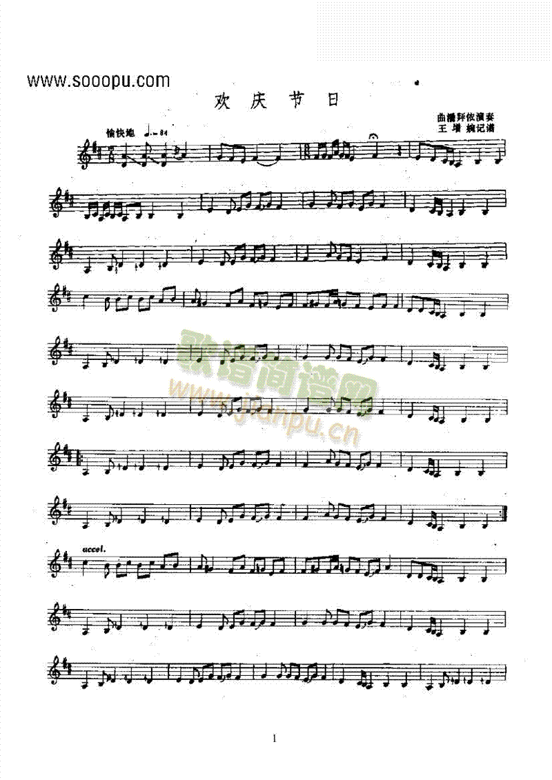 �g�c���ա�ِ��?t��ng)���?l�� )�(l��i)������(l�� )��(������(l�� )�V)1