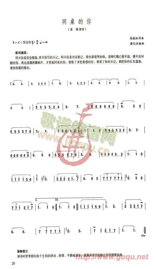 ͬ������(���ָ��V)1