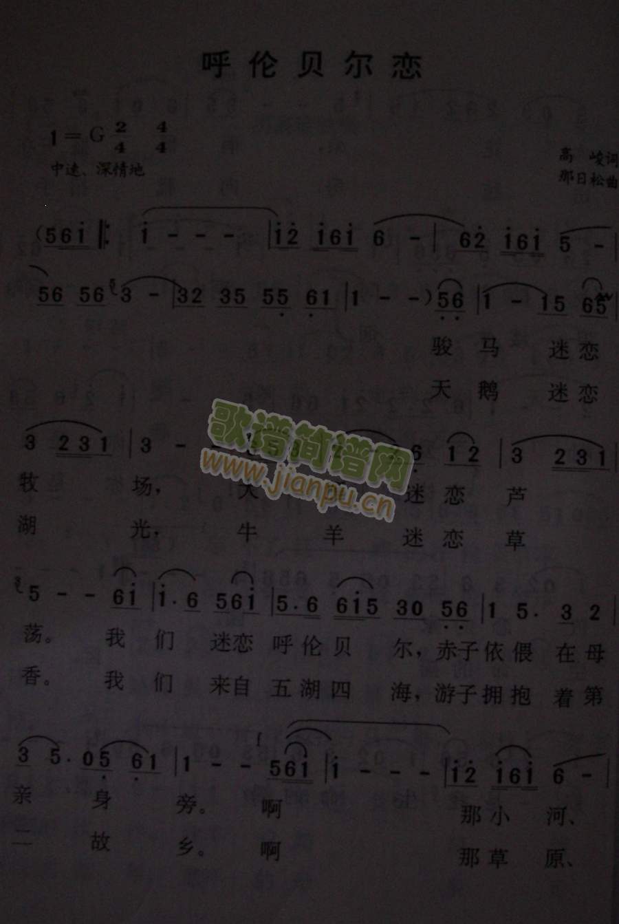 ��ؐ����(���ָ��V)1