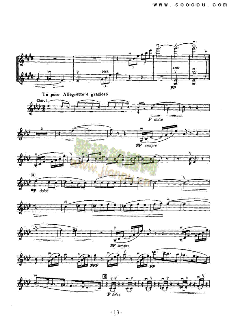 ��һ������������Ҙ�(l�� )�(l��i)С����(������(l�� )�V)13