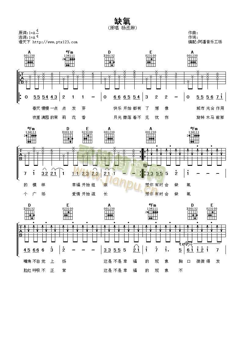 ȱ��(�����V)1