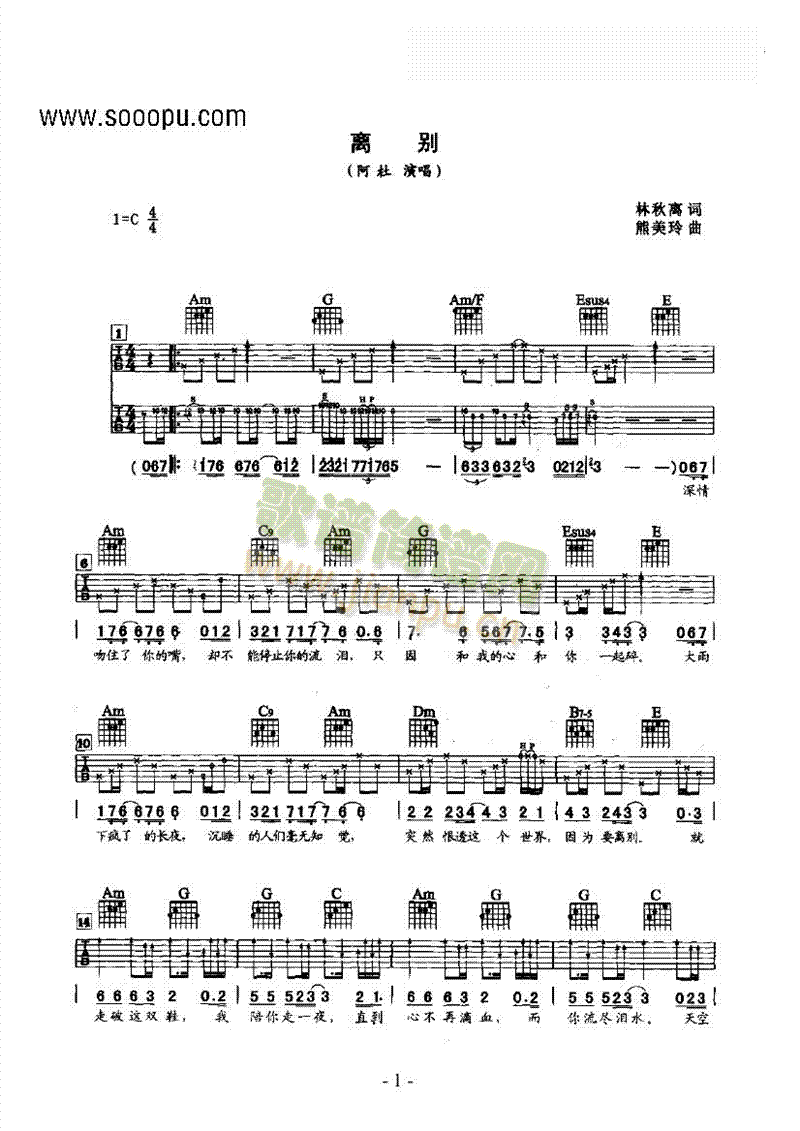 �x�e�����(l��i)����(�����V)1