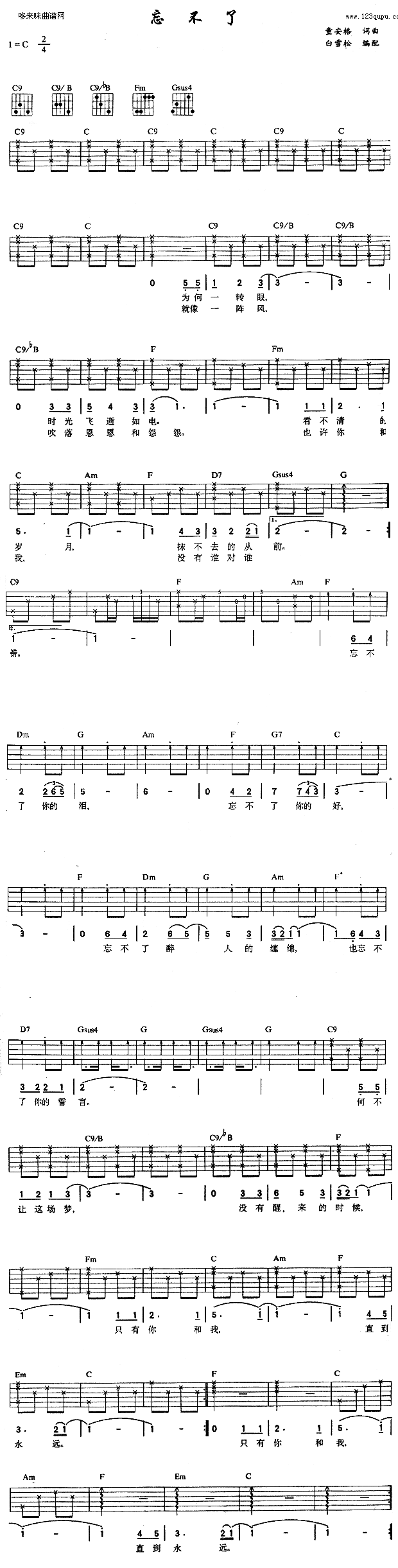 ������(�����V)1