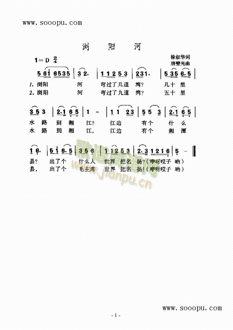 �g�(y��ng)�Ӹ����(l��i)��(ji��n)�V(������(l�� )�V)1