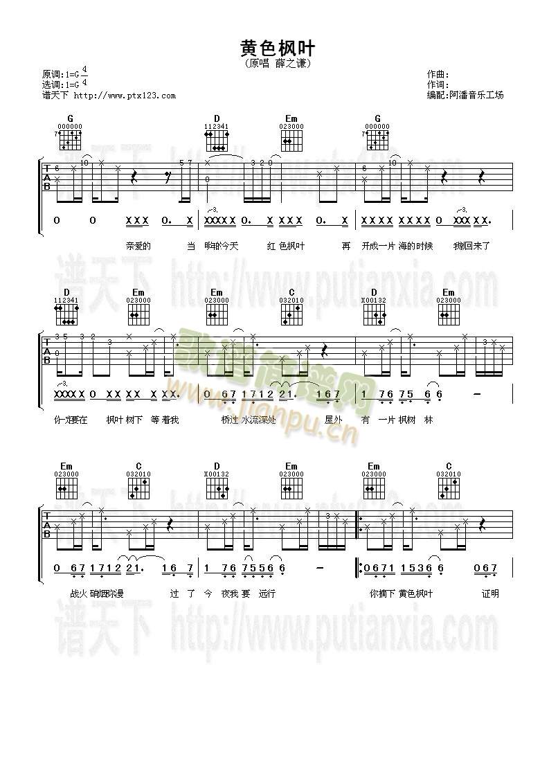 �Sɫ���~(�����V)1