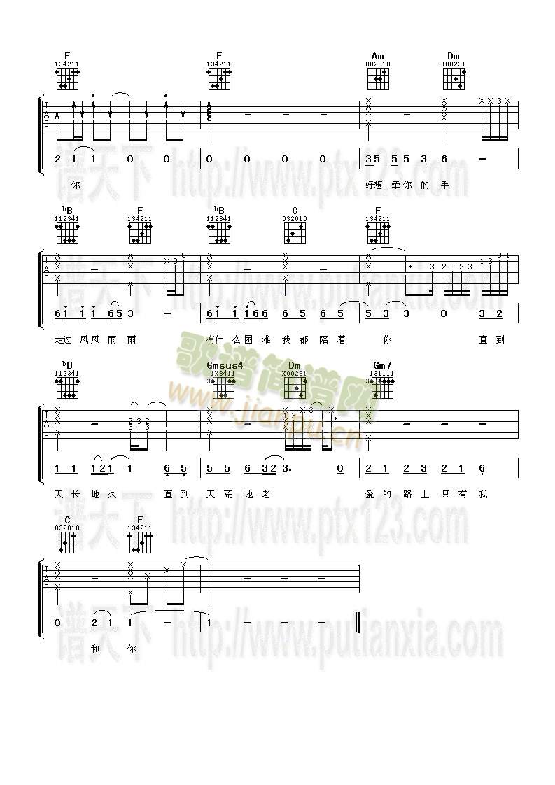 ��(��i)��·��ֻ����(�����V)5