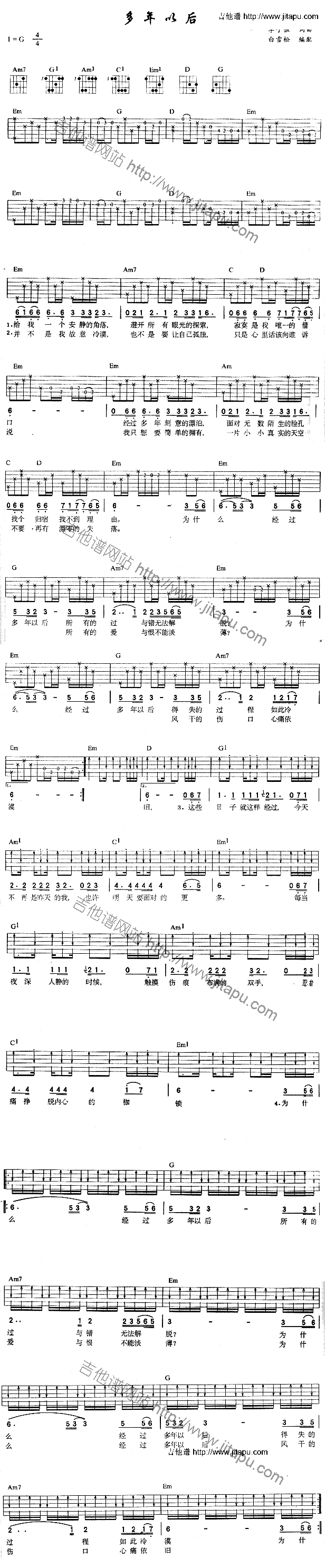 �����Ժ�(�����V)1