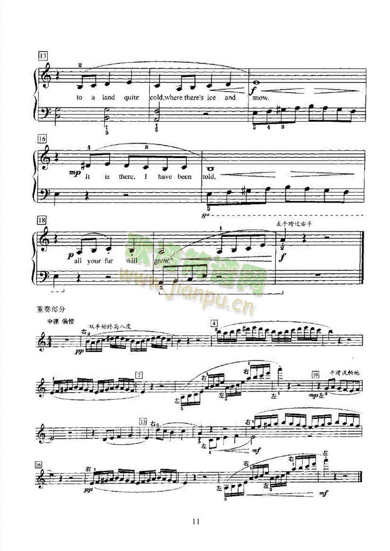 С؈Ⱥ���I�P(p��n)�(l��i)���(����V)11