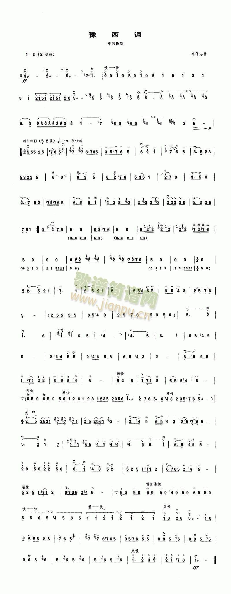 ԥ���{(����)1