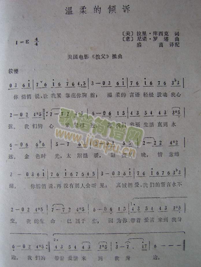 ����ăA�V����(���ָ��V)1