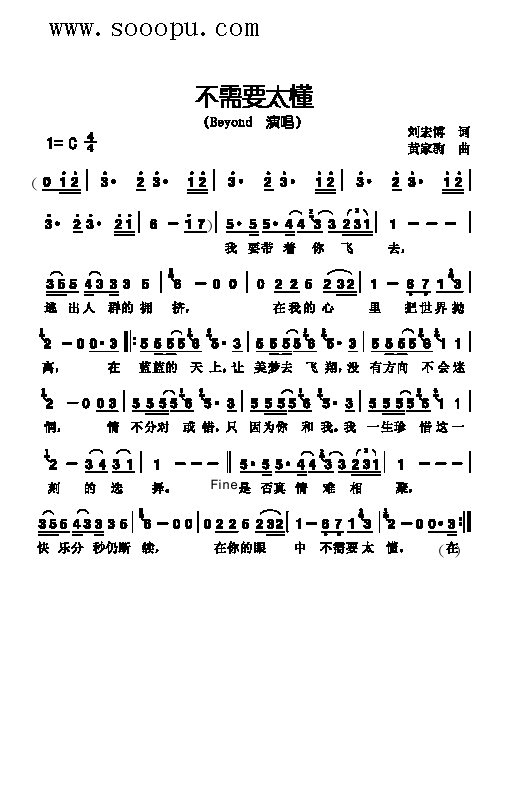 ����Ҫ̫�������(l��i)��(ji��n)�V(ʮ�ּ�����)1