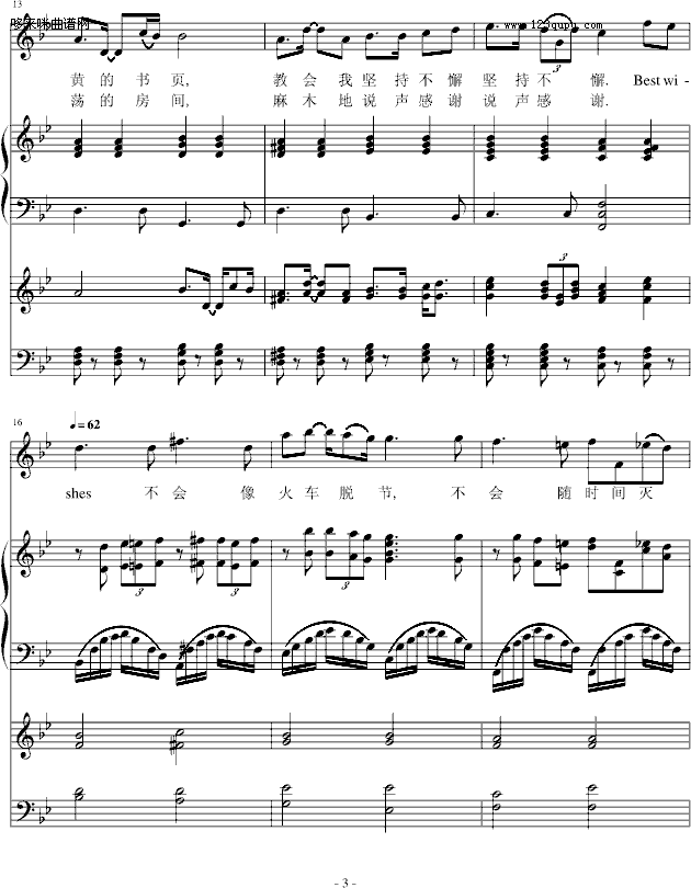 BestWishes-���x(����V)3