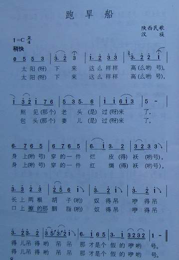 �ܺ���(���ָ��V)1