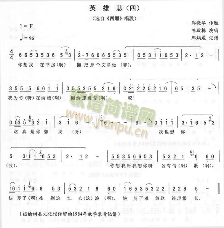 Ӣ�۱�_>����>�����D(ʮ�ּ�����)1