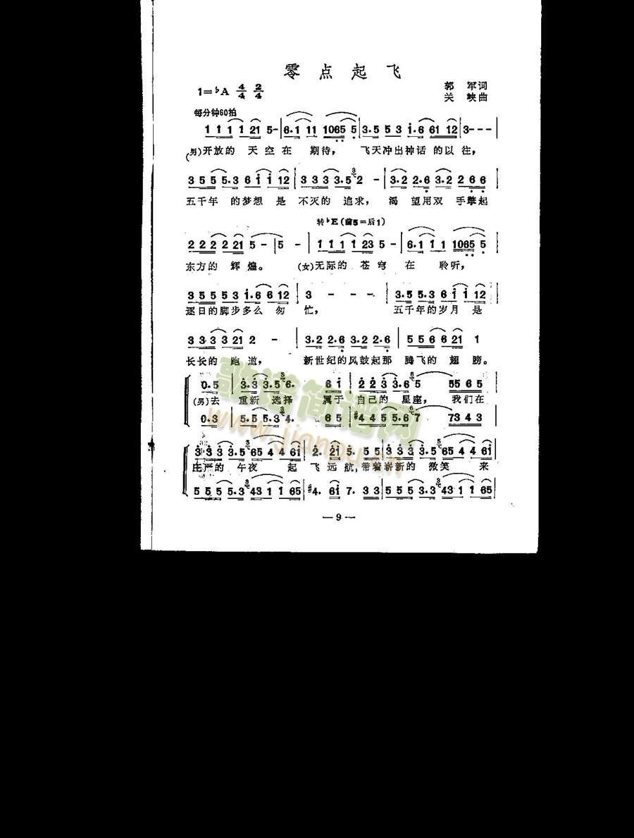 ���c(di��n)���w(���ָ��V)1