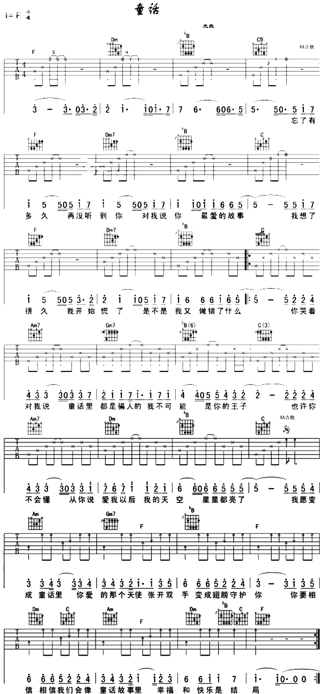 ͯԒ(hu��)(�����V)1