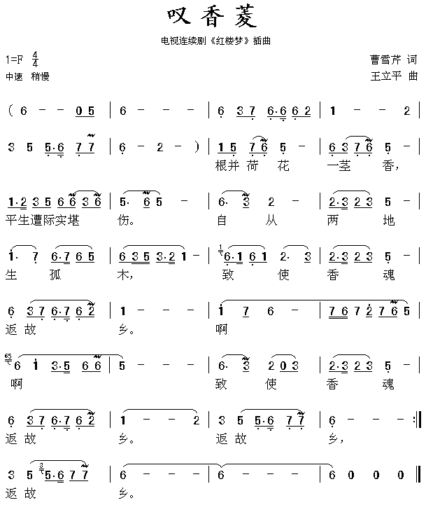 �@�������(���ָ��V)1