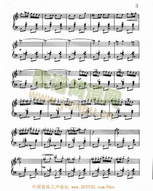 ��������4(����)3