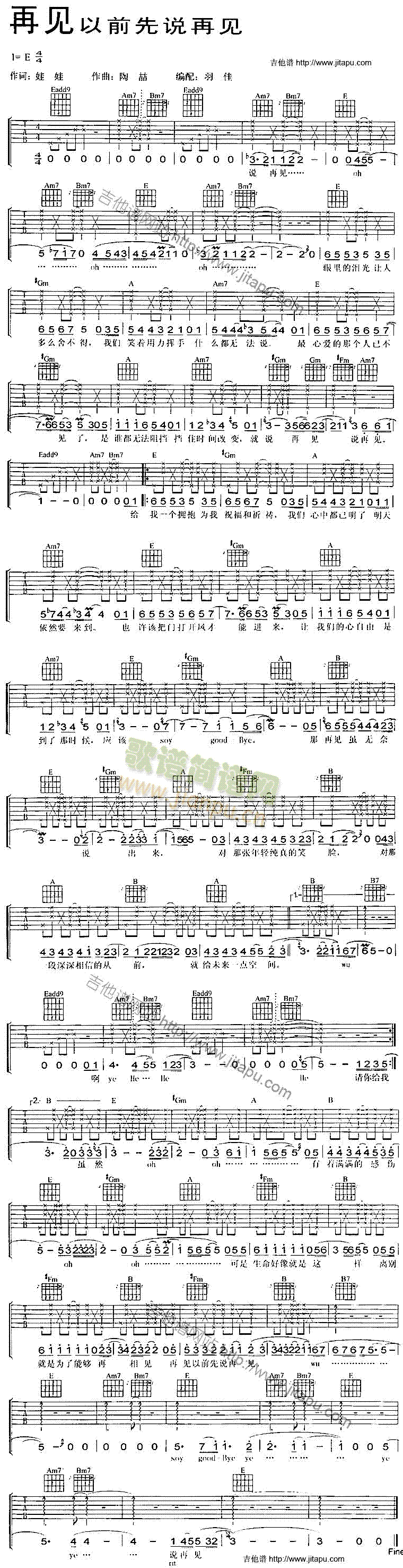 ��Ҋ(ji��n)��ǰ���f(shu��)��Ҋ(ji��n)(�����V)1