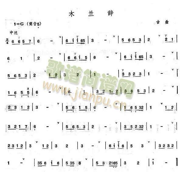 ľ�m�o(��ʒ�V)1