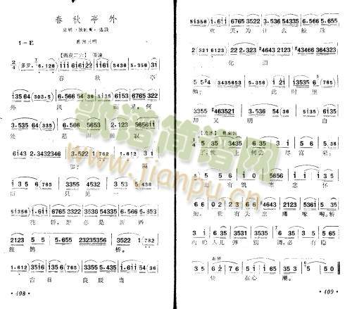 ����ͤ��(����)1