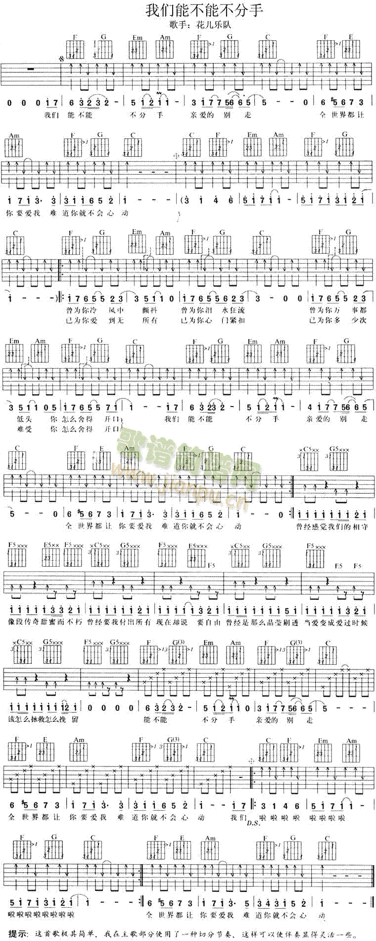 �҂��ܲ��ܲ�����(�����V)1