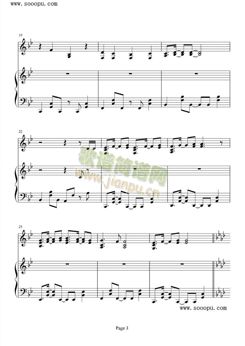 SEEDDestinyED(����V)3