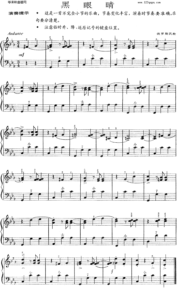 ���۾�(������V)1