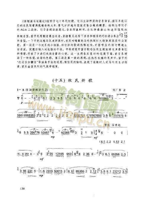 126-130�(y��)(����)5