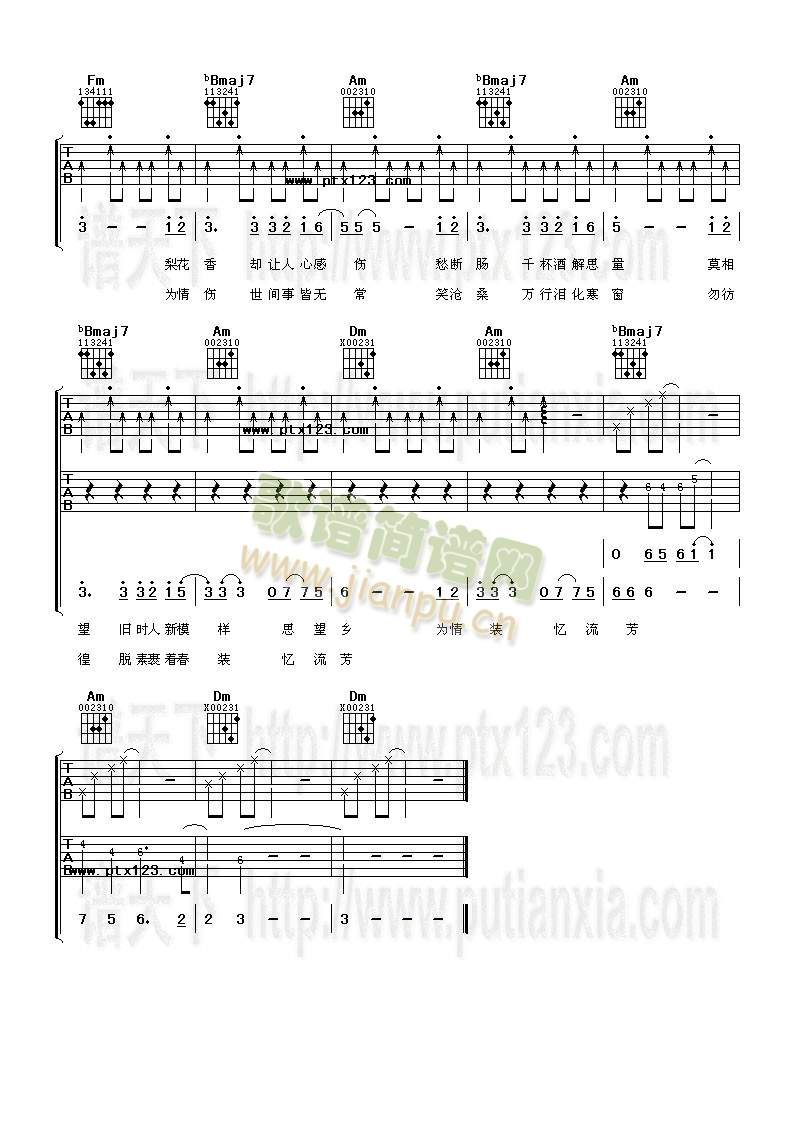 �滨��(�����V)3