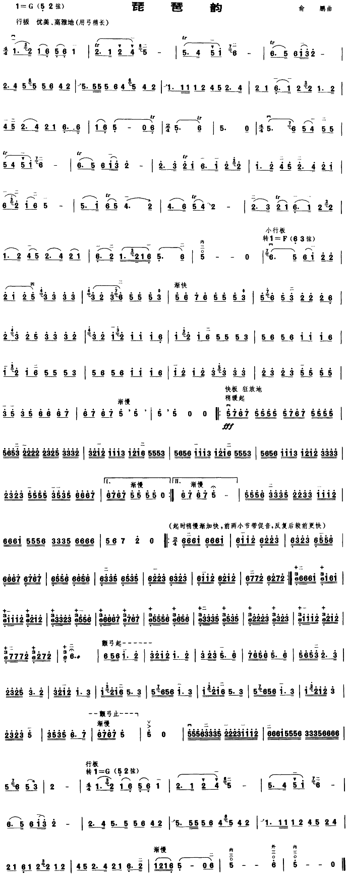 �����(���ָ��V)1